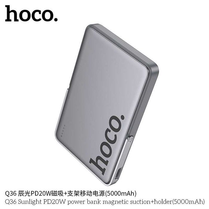 Hoco Q36 Sunlight 2в1 Ультра Тонкий 5000mAh PD20W Power Bank iPhone 16