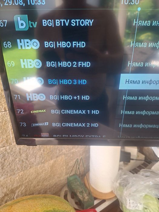 ТВ бокс Mecool M8S pro W  с платен абонамент за спортни канали и HBO