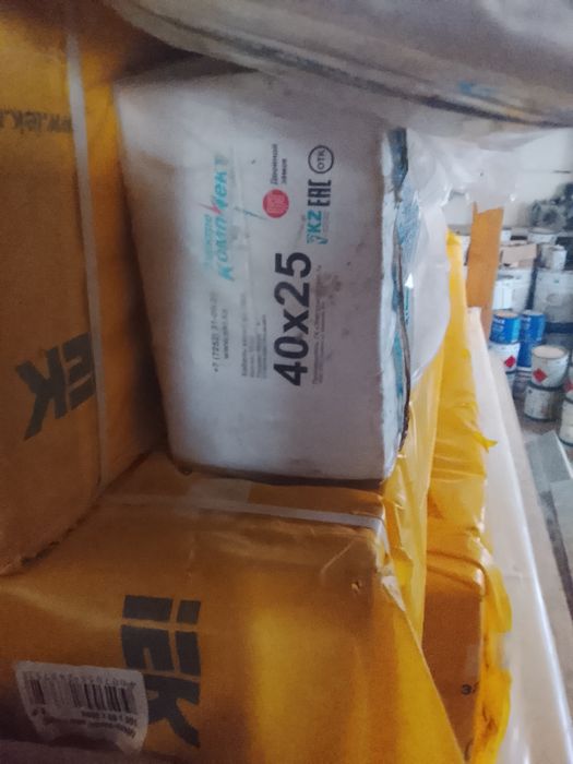 Кабель канал магистральный