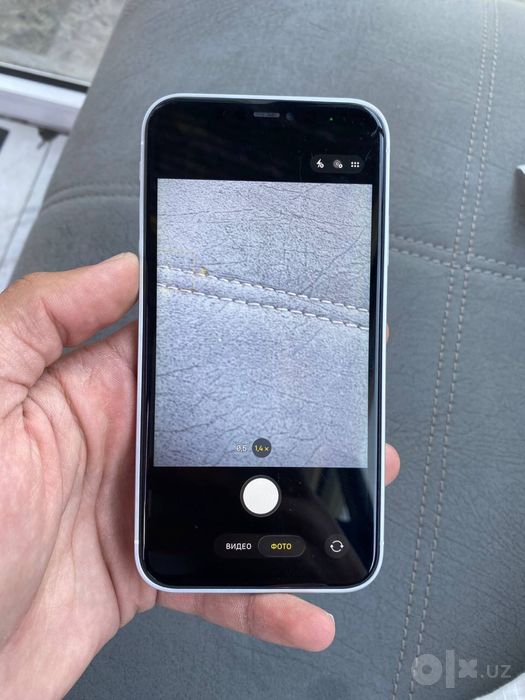 Iphone 11 17 Pro Silver