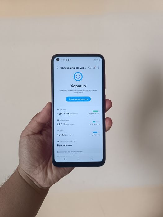 Samsung Galaxy A11 32Gb