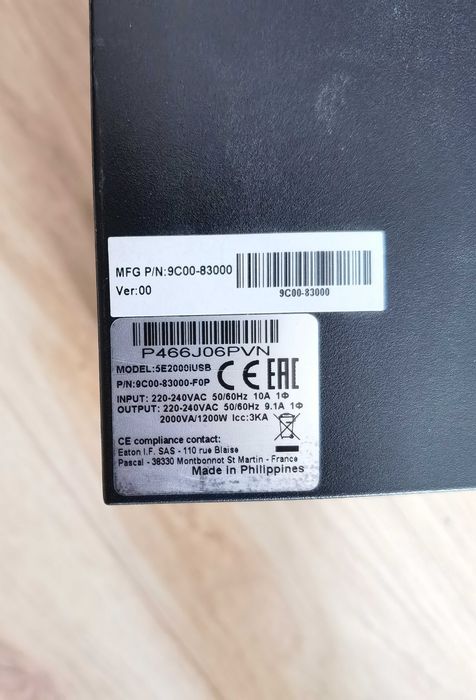 Продавам използван UPS-и Eaton 5E 2000VA, с нови батерии Sbat + гаранц