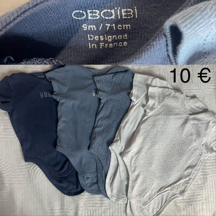 Бодита с къс и дълъг ръкав