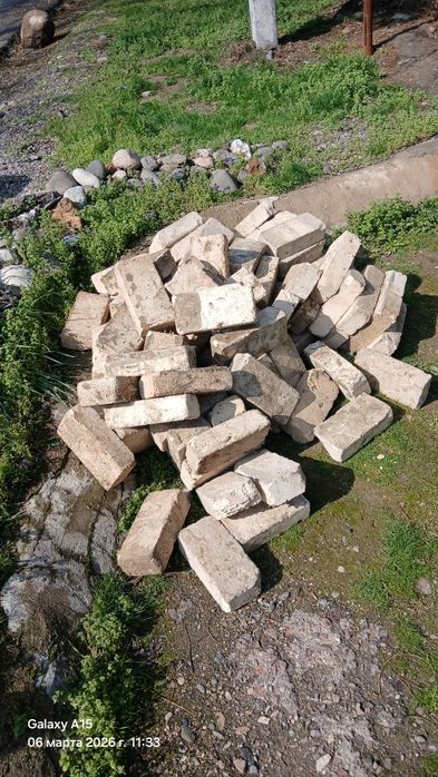 Agno uporni gisht bor