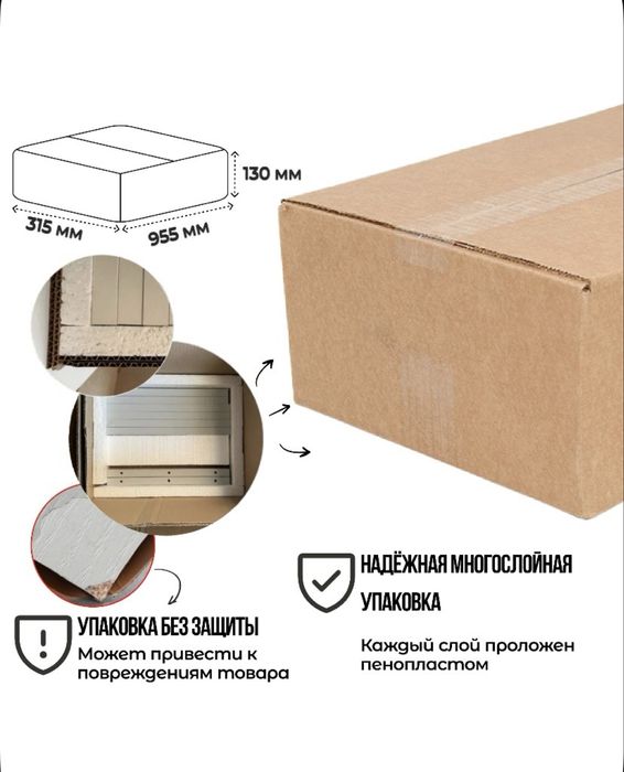 Прихожая в стиле Loft