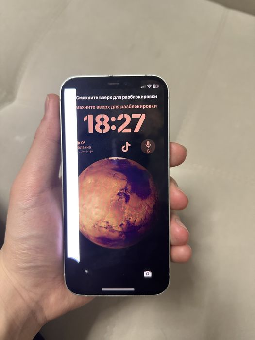 Айфон 12 128 гб продам