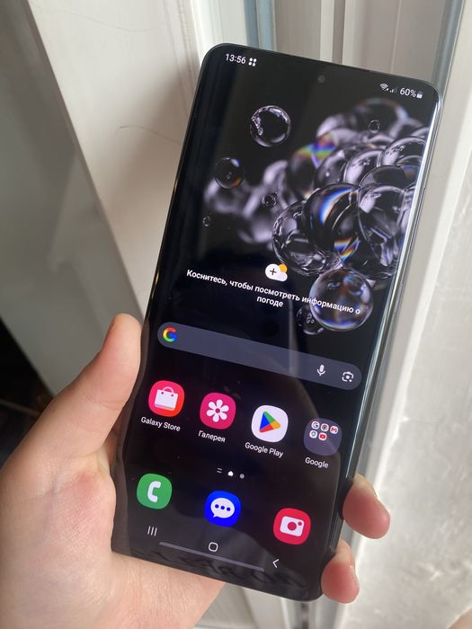 Samsung S20 128/12gb В идеале!