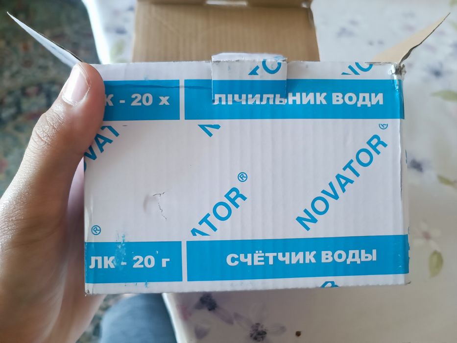 Счётчик воды новатор Украина.