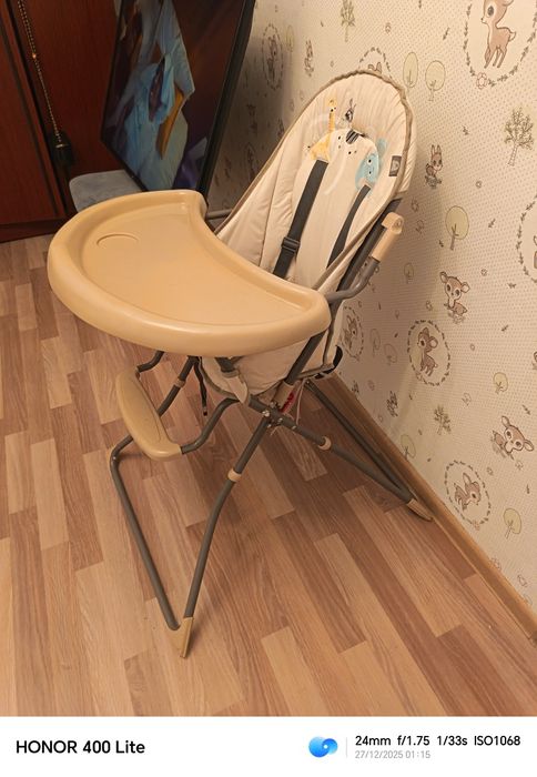 Сатамын мүлде колданбаган