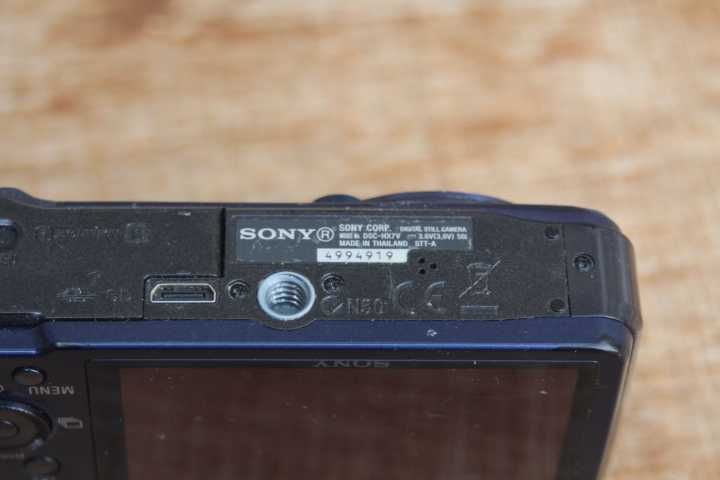 продавам сони най мощния