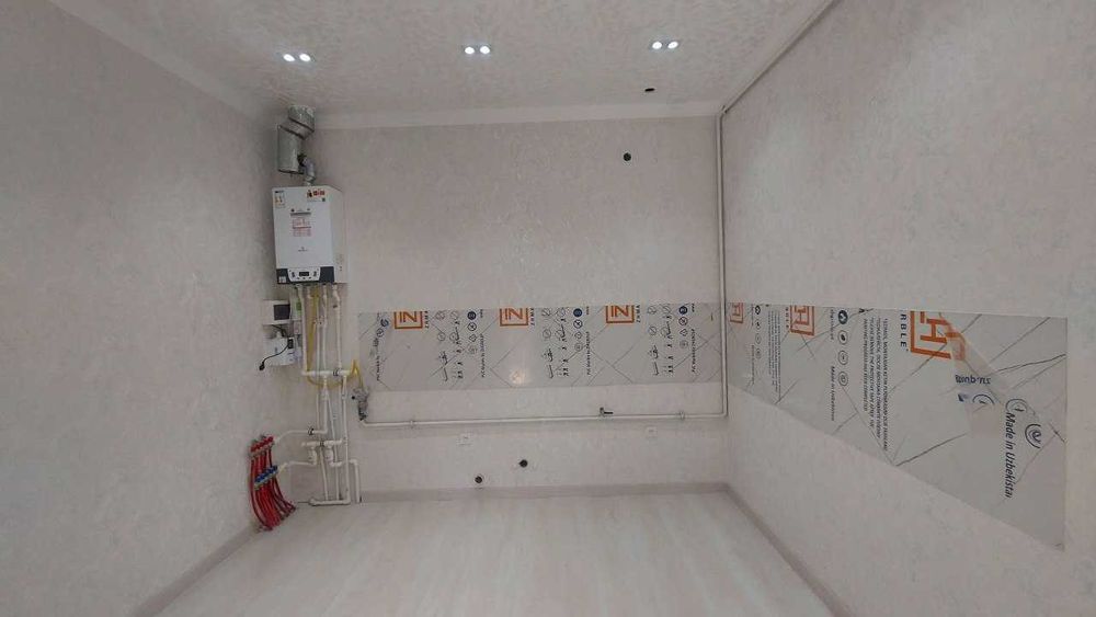 Уй жойларни сотиб берамиз