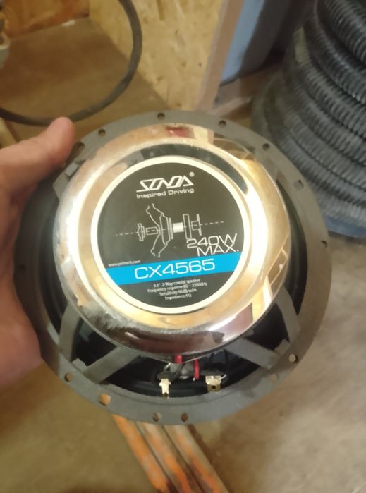 Колонка для автомобиля