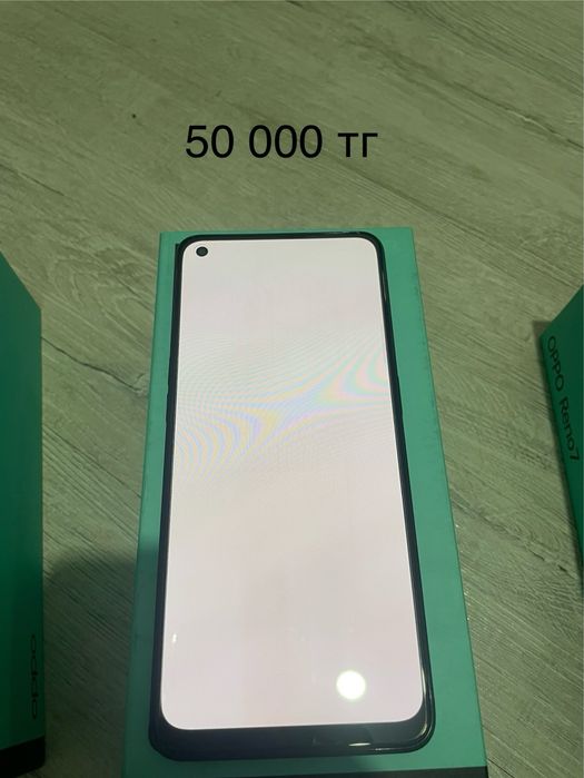 Продам oppo reno 7  128/8гб 5 шт