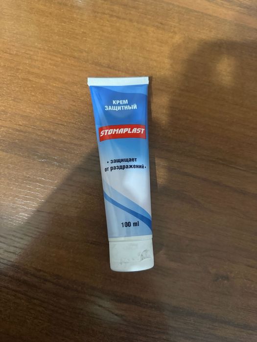 Продам медикаменты