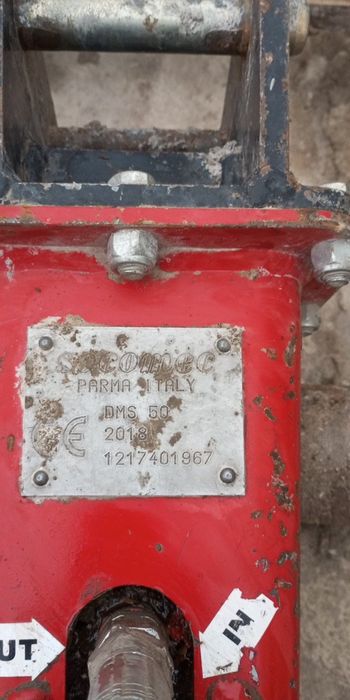 хидравличен чук за багер - SOCOMEC - DMS 50