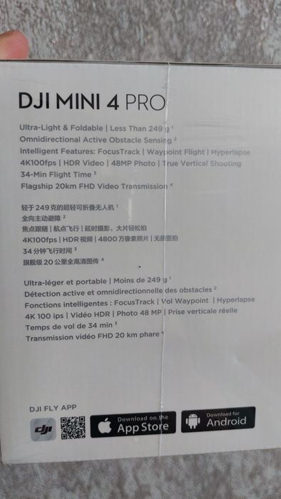 Квадрокоптер DJI Mini 4 Pro (RC-N2)