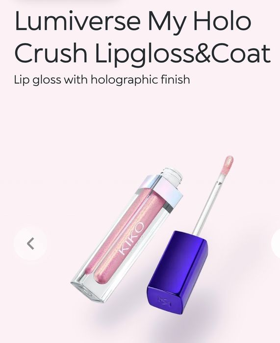 KIKO  Milano оригинална козметика