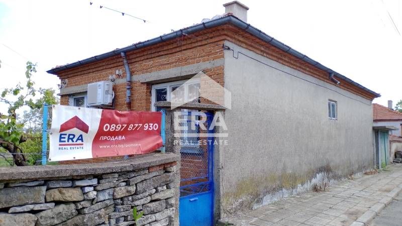 Къща в село Подвис на атрактивна цена