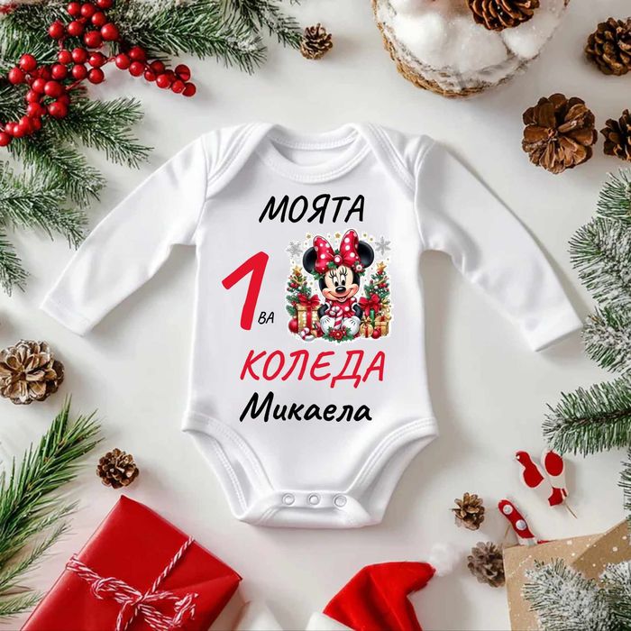 Изработка на бебешко боди или тениска за Коледа
