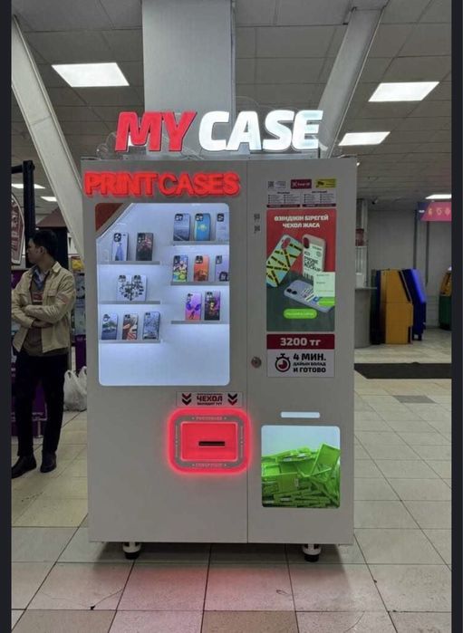 БИЗНЕС, аппарат по печати на чехлах