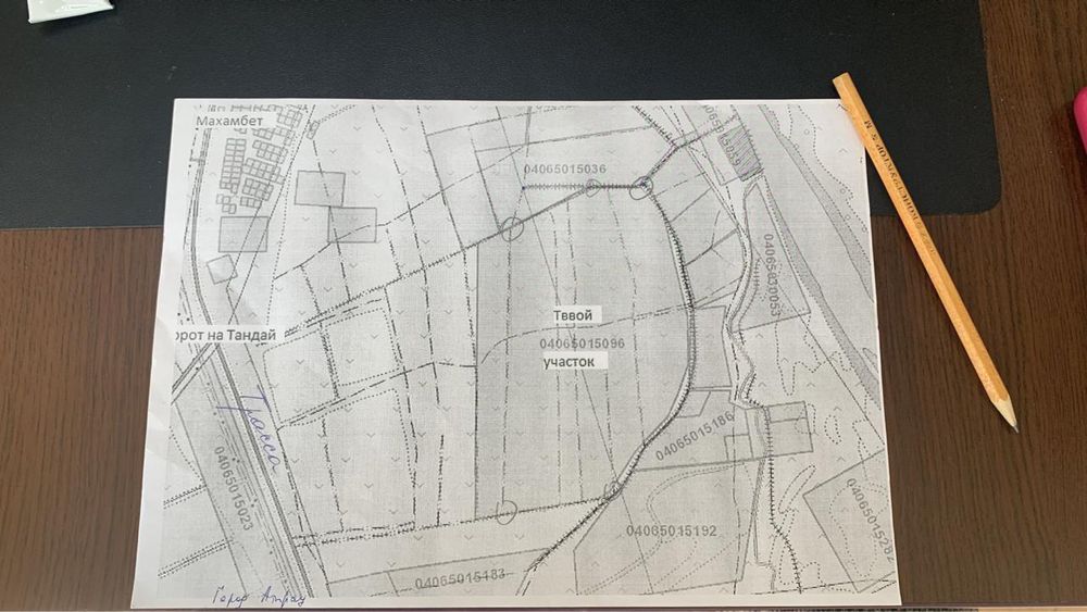 Продам участок 100 гектар