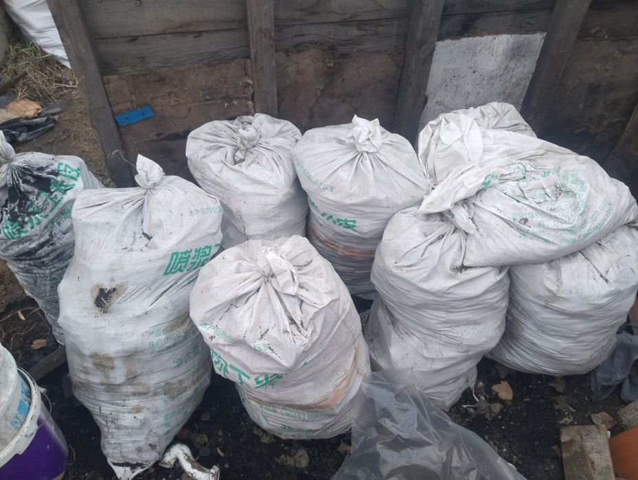 Продам мешки угля 900 тг