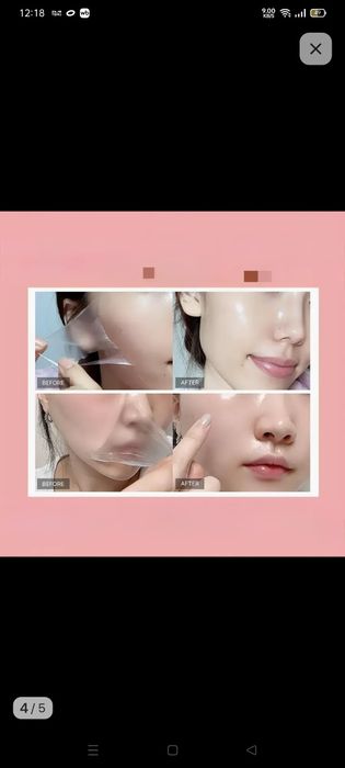 Маска, спрей крем сатылады