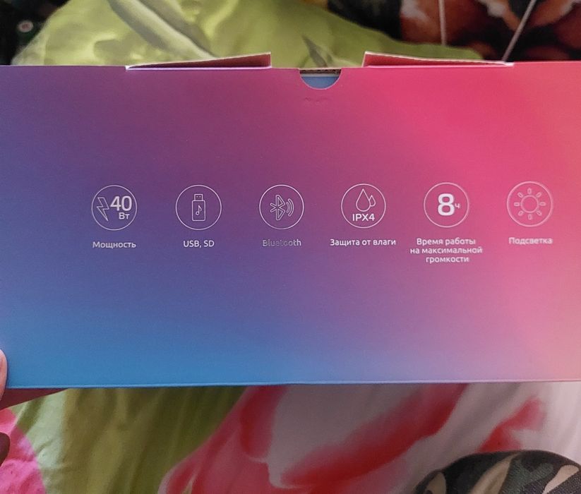 Блютуз квлонка..