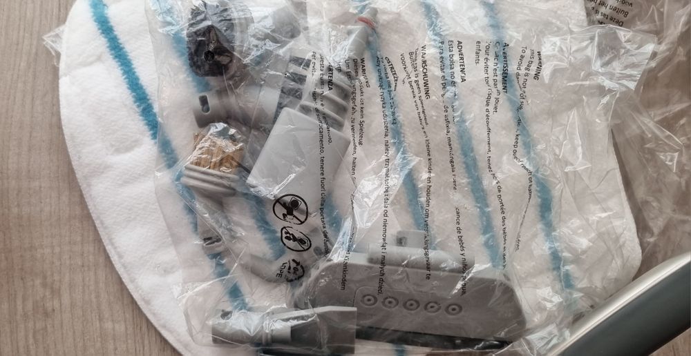 Многофункционален ръчен уред за пара