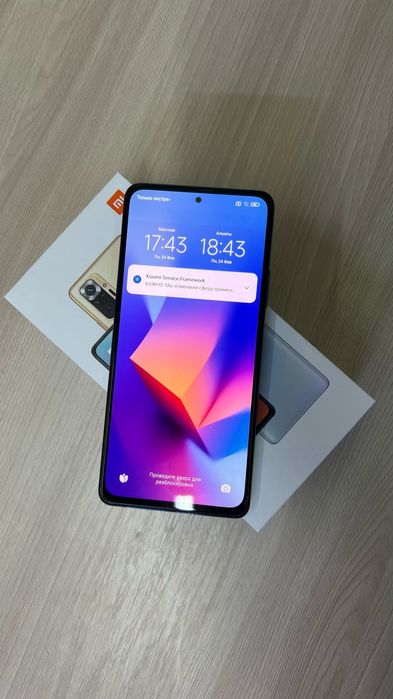 Redmi NOTE 10 PRO 128GB