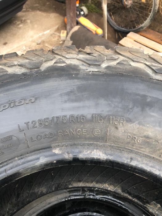 Продам балоны гудрич