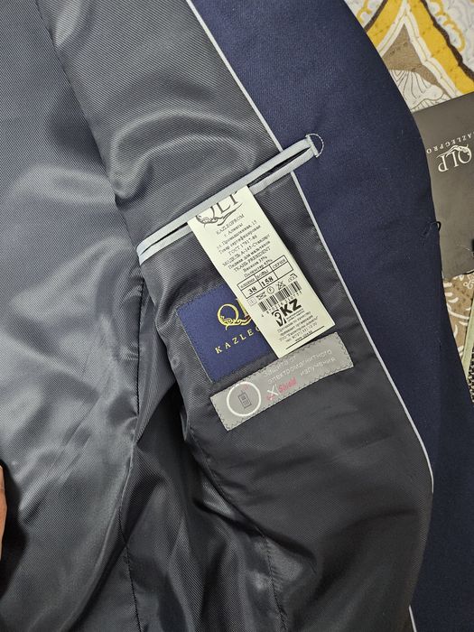 Пиджак рубашка для ученика