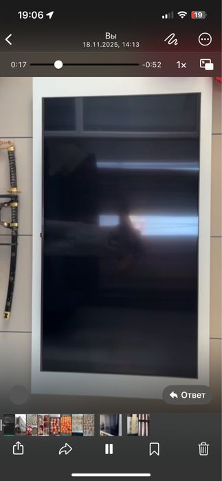 Телевизор LG смарт