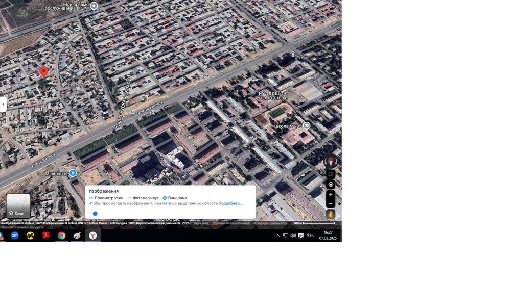 Kadastrli 1 sot, Fasad 18m*5m, Sergeli 5-metro yaqinida!