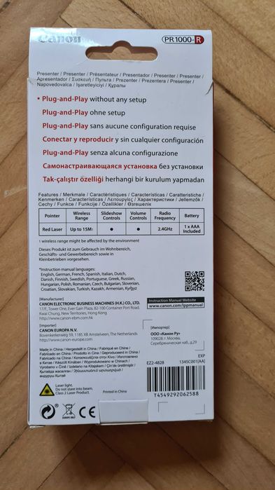 canon red laser wireless presenter