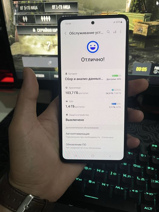 Телефон samsung a52 128