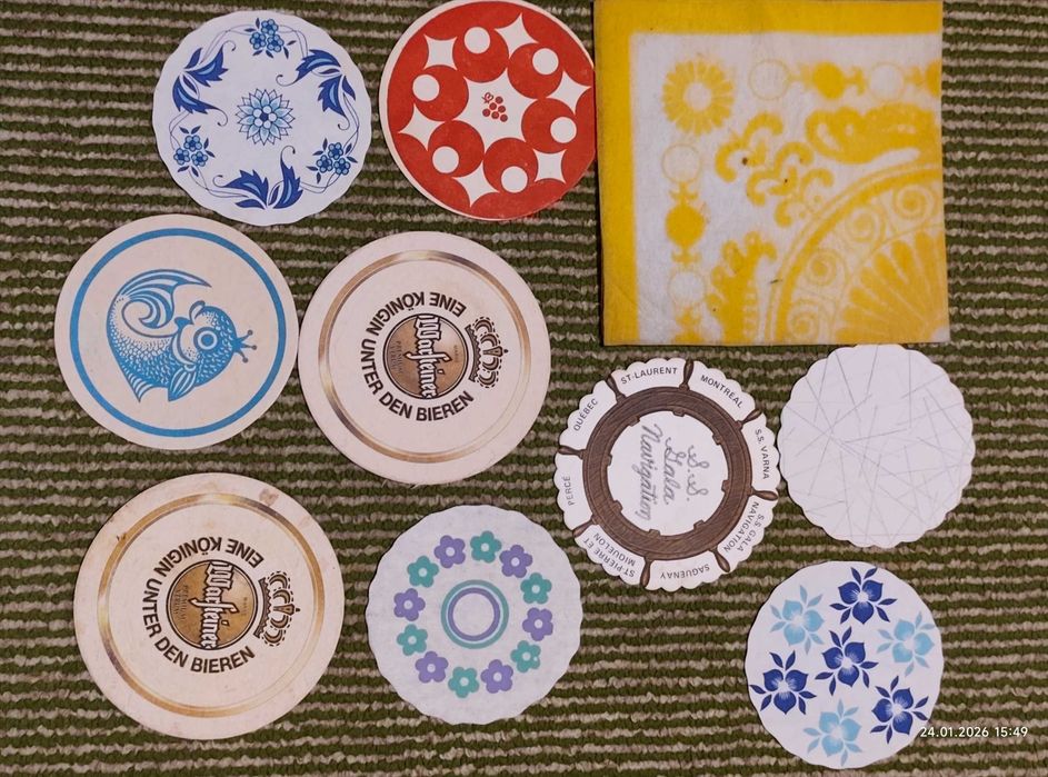 Разни неща от соца