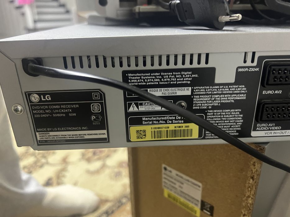 Домашний кинотеатр LG ресивер DVD VHS