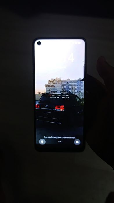 Оппо Рено 7 128 гб