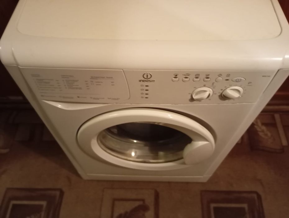 Стиральная машина