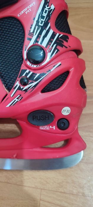 Коньки раздвижные 27-30р Nordway