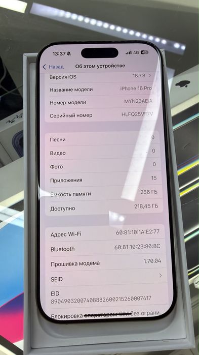 Продам iphone 16 pro, 100% батарея