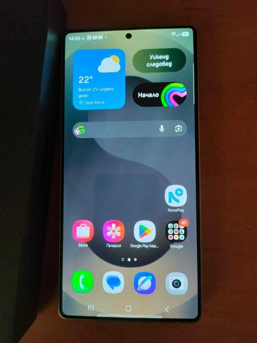Samsung S25 Ultra 256GB