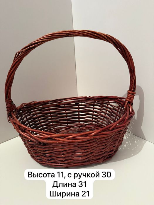 Продам корзины из дерева