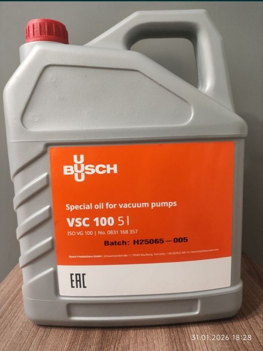 Вакуумное масло Busch VSC 100