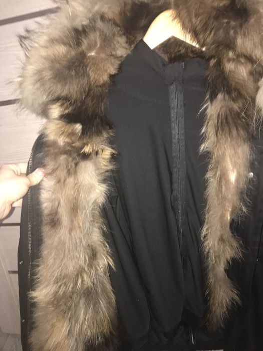 Продам парку