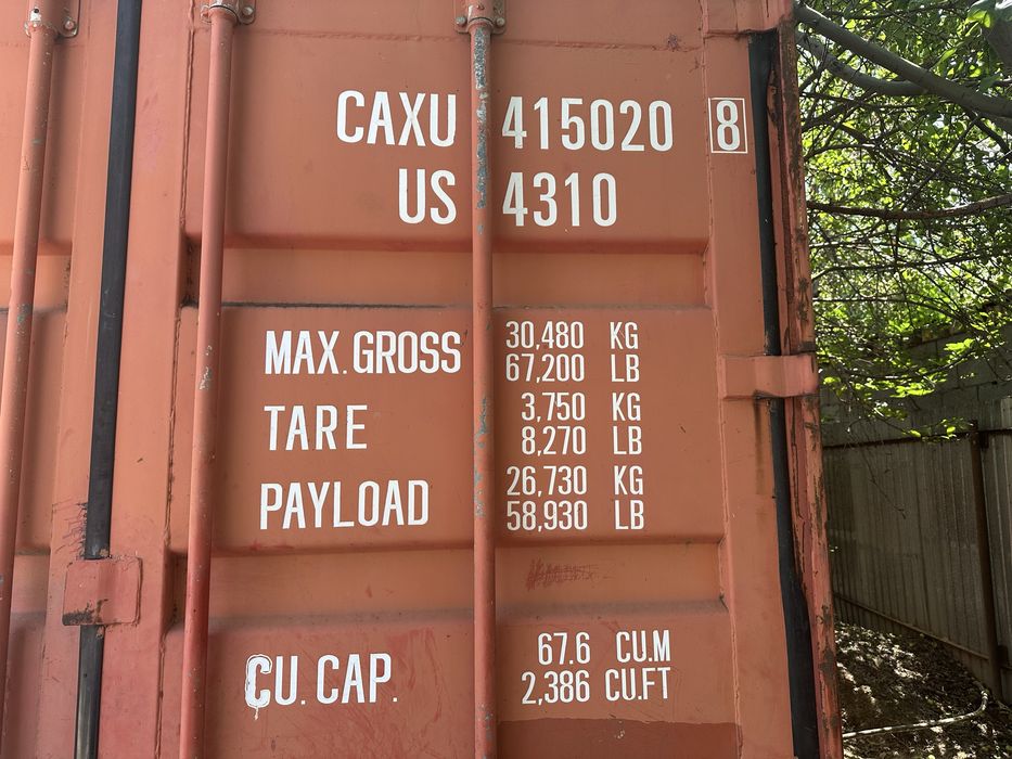 Продам контейнер