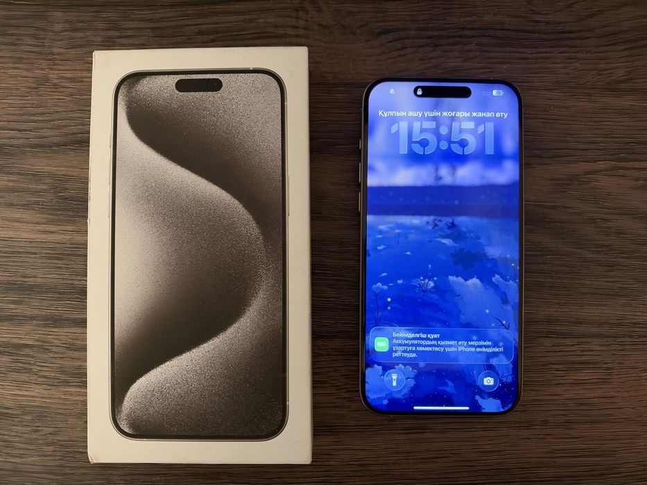 iPhone 15 Pro Max 256GB White Titanium | eSIM | Коробка