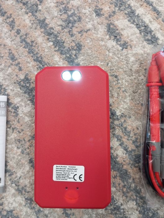 Дигитален автоматичен мултиметър