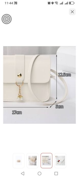 Сумочка для девочек